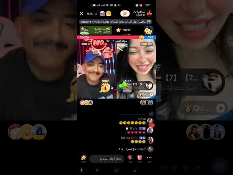 مداهم عاوز يعمل فلر لشنبه 😂//خناقة كروان وام ندى