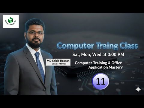 Computer training & office application class 11