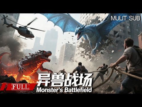 Monster's Battlefield | Perverted scientists create bloodthirsty beasts to retaliate against humans