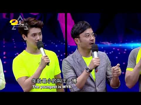 [ENGSUB] 150619 Day day up UNIQ cut