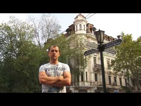 Где Идем?! Одесса: Улица Дерибасовская, 1 серия HD (Исправленная)