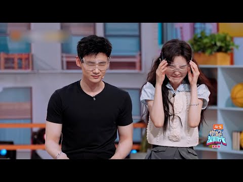 《你好星期六》加更Part1白敬亭章若楠《难哄》"Hello Saturday"