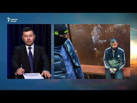 Додгоҳи гумонбарони "Крокус". Фаридуни Шамсиддин гувоҳӣ дод