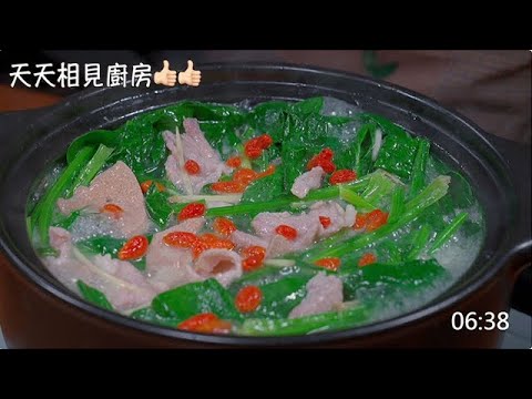 天熱就要吃清淡，這樣做的菠菜豬肝湯，豬肝滑嫩不腥，湯汁鮮美 #美食 #阿見 #夏日必備 #清淡 #菠菜