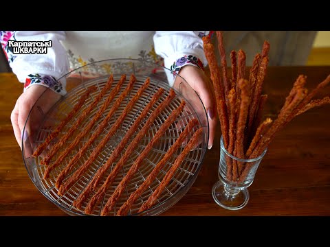 СИРОВЯЛЕНІ КОВБАСКИ (КАБАНОСИ). Рецепт Мисливських Смаколиків !
