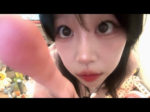 ASMR Gettin U ready for your First Date (Skin care, Makeup, Ear Blowing, Face Massage, Examination)