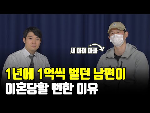 흙수저 MZ세대 부부가 아이 셋을 낳으면 생기는 일