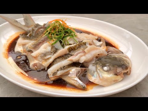 【貓叔食堂】廣東順德特色 無骨鯪魚的做法，蒸鯪魚沒有一根刺，老人孩子吃起來真放心