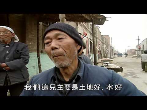 【大陸尋奇#795】長城在河北(十二) / 南方絲綢之路(六)19990711