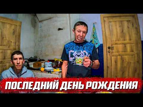 I've had enough! I kicked Mishanya off the project! | Oryol region, Kolpnyansky district, Uderevk...