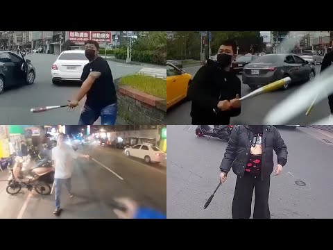 笑死，真正的強棒在這啦｜台灣棒球隊是世界第一，台中球棒隊是台灣第一｜台灣行車影像合集