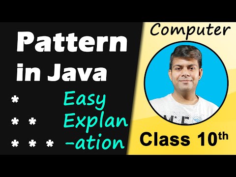 Pattern in Java  | Basic to Advanced | Computer Applications