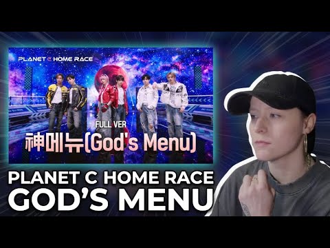 CHOREOGRAPHY REVIEW - [PLANET C: HOME RACE] ACE BATTLE (GOD'S MENU) ‘神메뉴’ CHOREO DRAFTS +  REVIEW
