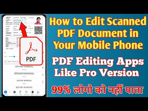 How to Edit a Scanned PDF Document on Phone | Free PDF Editing Apps for Android