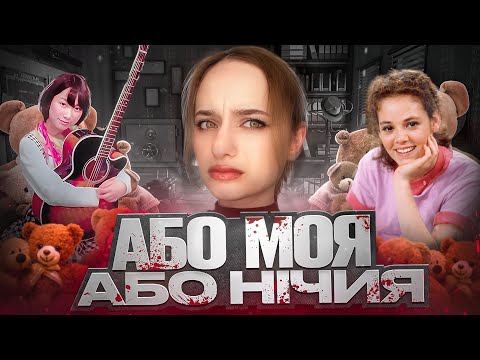 STALKER and INADEQUATE fans: John Lennon, Rebecca Schaefer, Mayu Tomita and Lisa from BLACKPINK