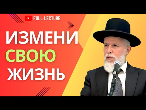 Освободи своего орла: секрет преодоления жизненных трудностей (AI)