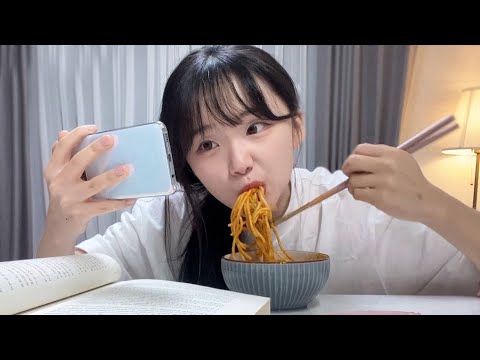 People who are bad at studying