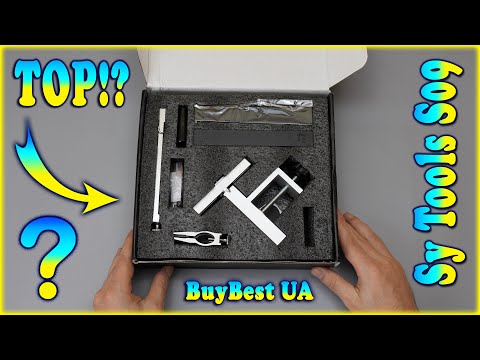 NEW HIT 2024 - Sy Tools S09 knife sharpener from Aliexpress | Unpacking and review of the SyTools...