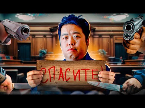 Секта японских двачеров сломала ему жизнь | HaseKara (ft. @Solek_X )