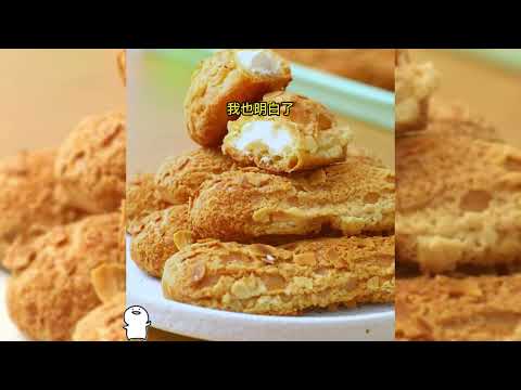 姐姐每天都让三个月的外甥生吃虫子 可以使外甥发大财 | #小说#一口气看完#女生必看 #爽文 #故事