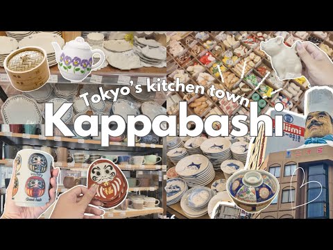 Japan’s Kitchenware Capital 🍽️💕/ Kappabashi kitchen street in Tokyo
