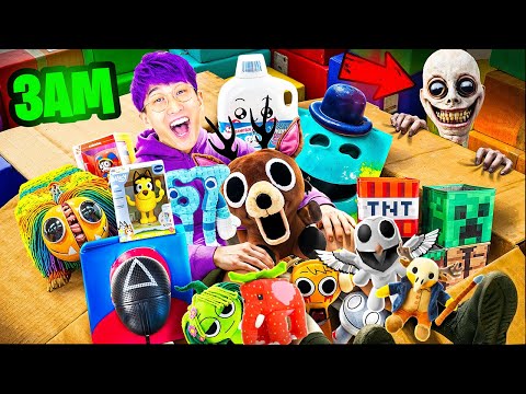 DO NOT OPEN THESE MYSTERY BOXES AT 3 AM (OR ELSE)