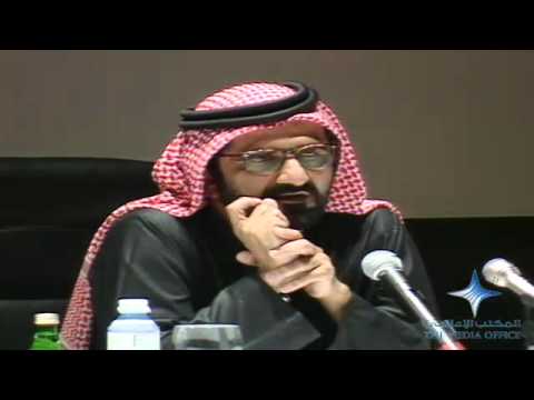 Mohammed bin Rashid speech on leadership at the DGEP Awards