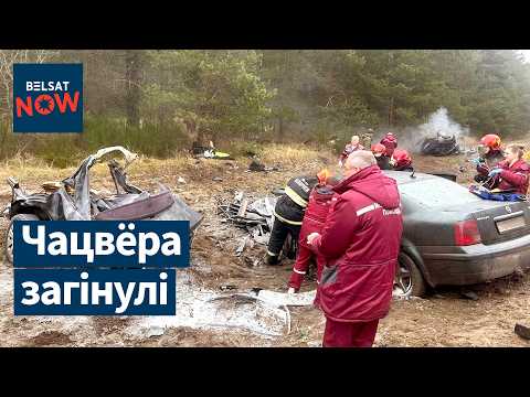 Начальнік міліцыі страляў у жонку. Бабарыка, Калеснікава і Ціханоўская пагаварылі. ДТЗ каля Слоніма