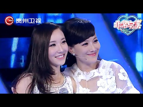 整场没能说上话, 李桢航迫不及待爆灯上台, 害羞告白后不等答复, 竟然直接转身下台了! 结局让全场惊讶！【非常完美】