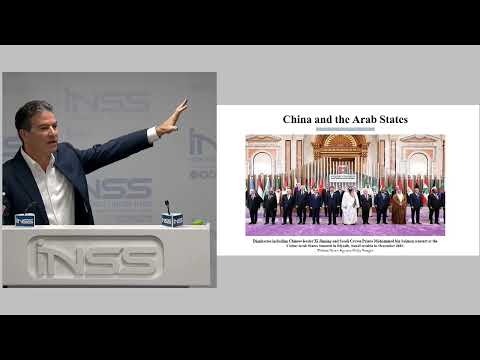 ערב הסעודית: בין איראן לישראל - נאום ראש המוסד לשעבר, יוסי כהן