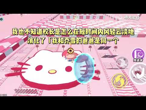 拔我爸管子那天，后妈给我跪了。她伺候了我爸十年，最后什么都没有得到。#一口气看完 #小说 #故事