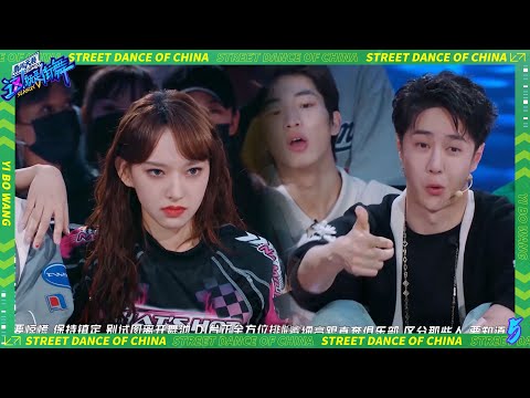 💚Cheng Xiao played against the world champion, with amazing dancing skills, Wang Yibo was shocked