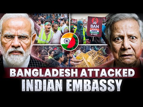 Bangladesh ने बहुत बड़ी गलती कर दी||Trump ने Asim Munir को फँसाया||