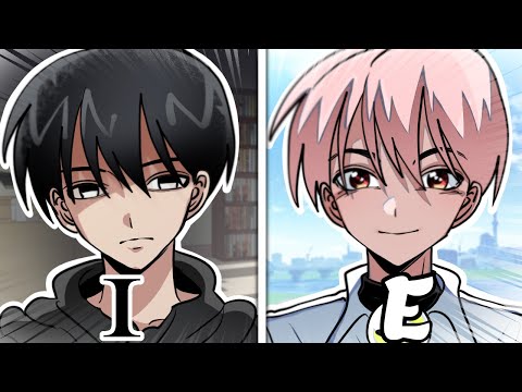 내향인과 외향인의 충격적인 차이점 ㅋㅋㅋ [유머게시판]