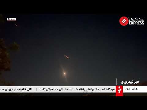 خبر نیمروزی - چهار‌شنبه 6 اسفند 1404