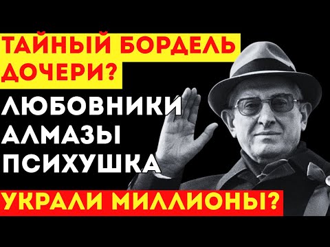 Жрали ИКРУ ведрами! Как дочь АНДРОПОВА жила за счет нищего народа?