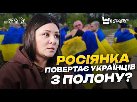 Killed a Prisoner and Awaiting Exchange. Came to Save Her Husband, But He Fled Who Is Irina Krynina?