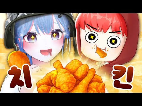 배그 고인물이 뉴비 데리고 1등 찍는 법ㅋㅋㅋ (w.주키니)