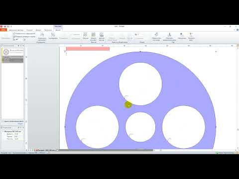 ProNest (Что нужно знать о Входе и Выходе)