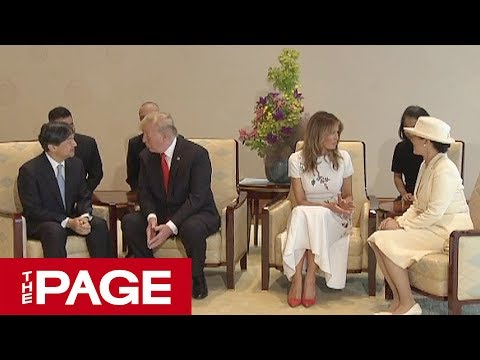天皇、皇后両陛下とトランプ米大統領夫妻が会見＝宮内庁提供映像（2019年5月27日）