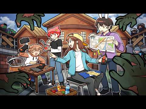 좀비 사태 속 우리들의 유일한 안전지대🧟‍♂️