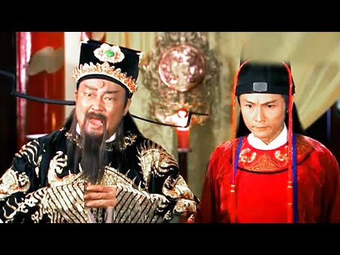 公主半夜被殺，臨死前寫出兇手名字，怎料包拯看見後臉色大變連說不可能！🔥Chinese Dramas | 金超群 楊子