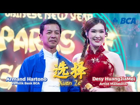 Duet Spesial Bareng BOS BCA! Nggak Nyangka Suaranya Seperti Ini !!!