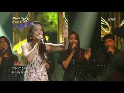 마이클볼튼(Michael Bolton)특집-소향(So Hyang) - Lean on me 불후의 명곡 20141018