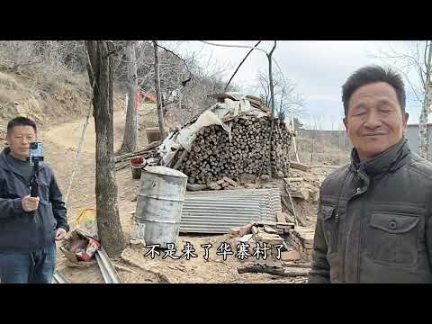 盘秀山有了新修的大路了,以后来这里游玩真省劲了!#寻找农村美景古迹 #盘秀山