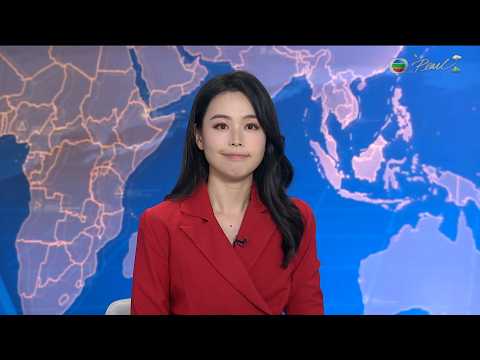 TVB News at 7:30｜23 Feb 2026｜HONG KONG English Latest NEWS｜