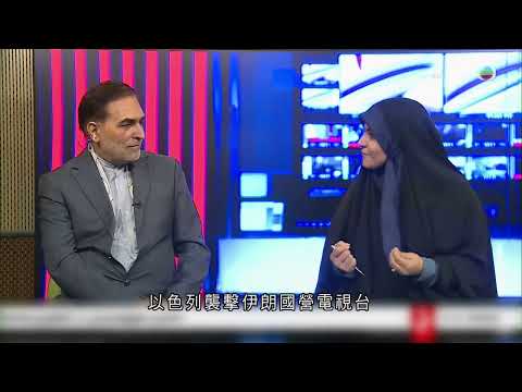 香港無綫｜7:30一小時新聞｜2025年6月17日｜