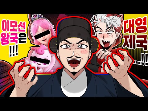 어르신 아이들이 보는 영화라구요 ㅋㅋㅋㅋㅋㅋㅋ [풍문동아리 : 사랑의 하츄핑 편]