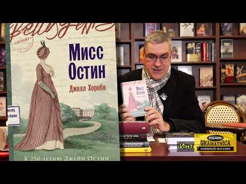 Книжные новинки kniga.lv 14 декабря