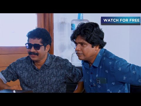 Ep 881 | Marimayam | Borrow today, return… someday.